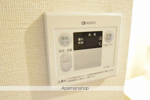 サンヒルズ桜台の内装写真