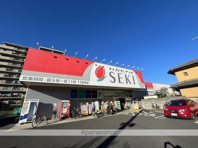カーサしらたまの周辺写真