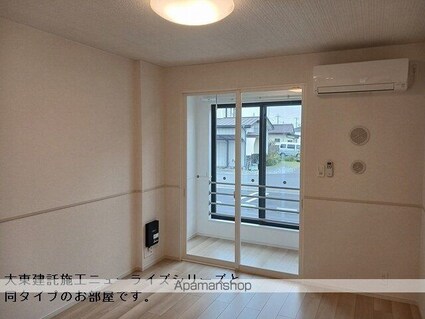 古川江合錦町２丁目アパート　　　　　　　　　　　　　　　　　[2LDK/50.47m2]のリビング・居間1