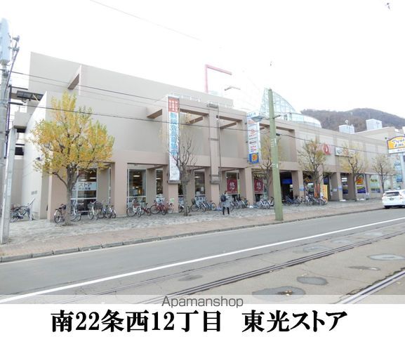 レオパレス南山鼻の周辺写真