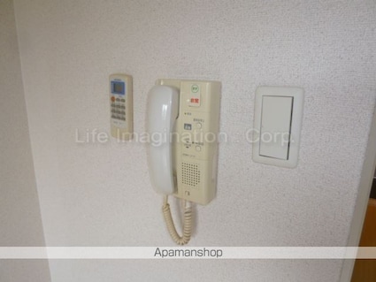 滋賀県草津市野路東４丁目[1K/26.27m2]のセキュリティ