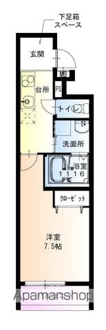 フジパレス出来島EASTV番館の間取り写真
