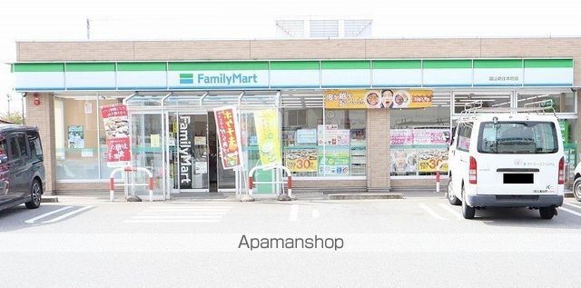 サンライズ新庄銀座の周辺写真