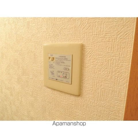 LACUSのその他写真
