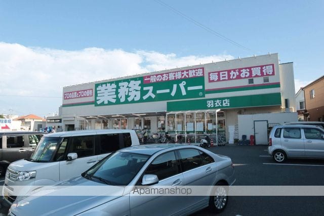 マスターズエル高師浜5805の周辺写真