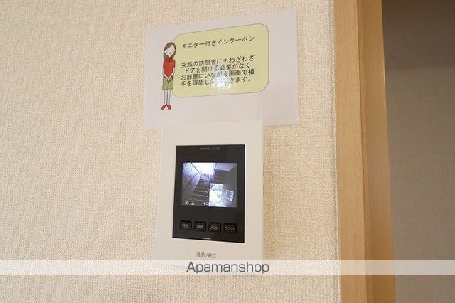 リビングタウンみどりのの内装写真