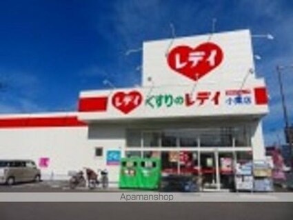 シティ森[2LDK/49.68m2]の周辺2