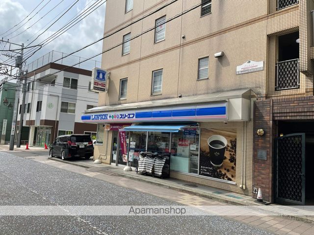 エクセルコート相武台の周辺写真