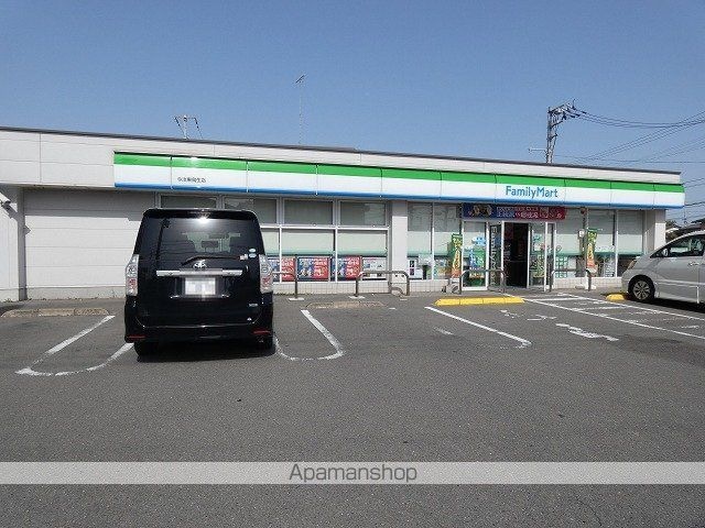日光マンション[3K/35.48m2]の周辺1