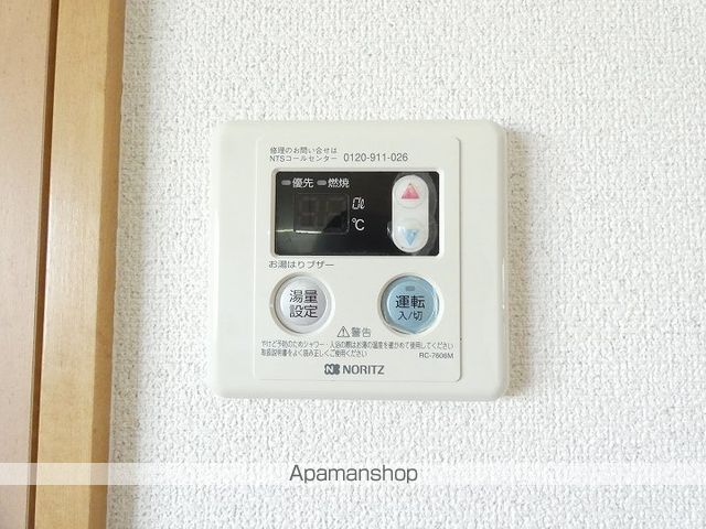 若葉ハイツの内装写真