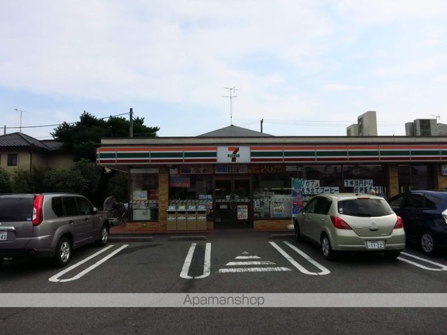 シングルハイツ並木の周辺写真