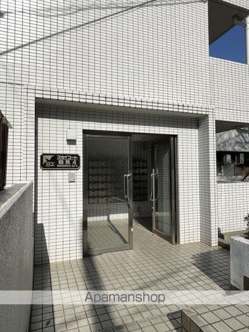 スカイコート鶴見第4の外観写真