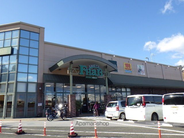 池上5丁目平屋貸戸建の周辺写真