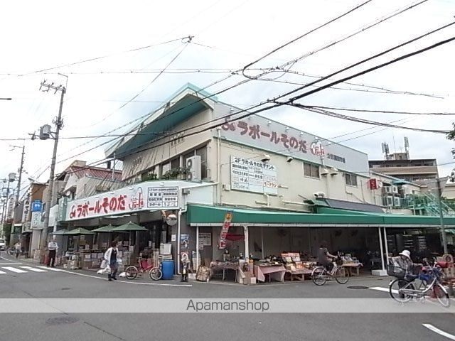スタジオニュートラッドの周辺写真