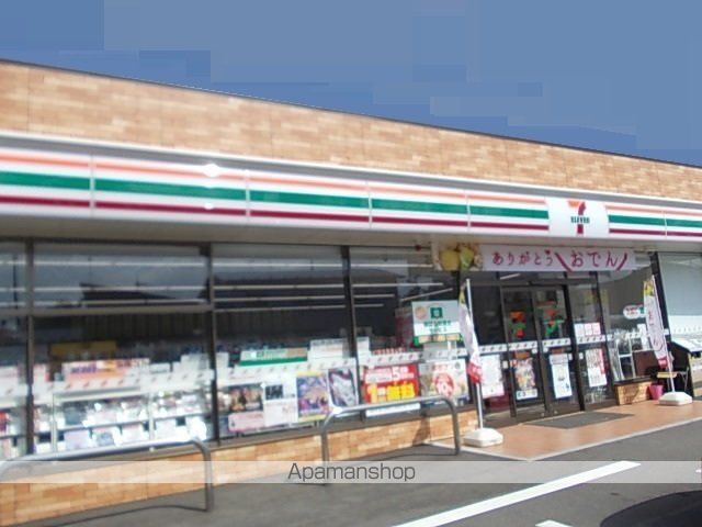 フォルシュ U.N.Bの周辺写真