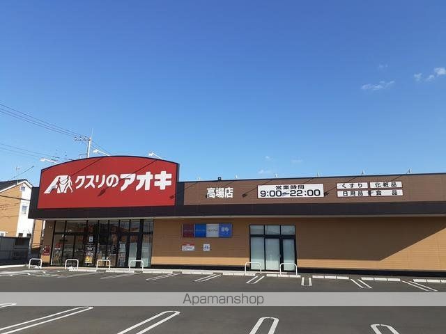 キャッスルSW Cの周辺写真