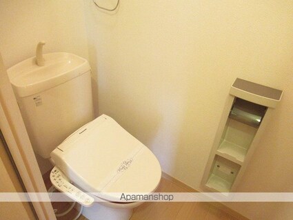 ポラリス[2K/43m2]のトイレ