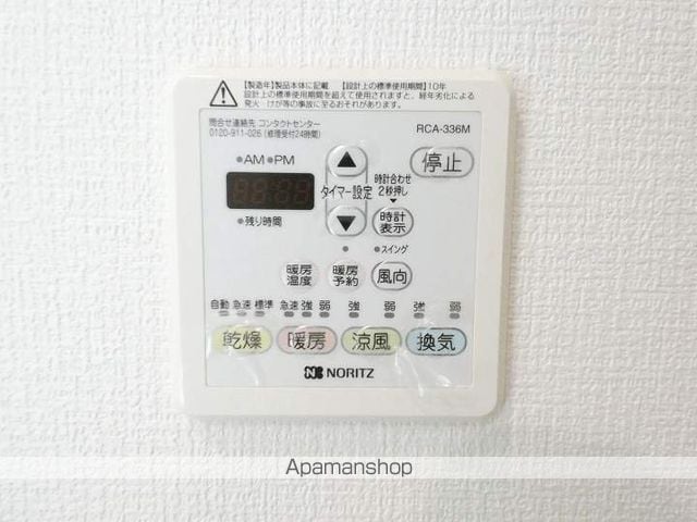 アエールタワーの内装写真