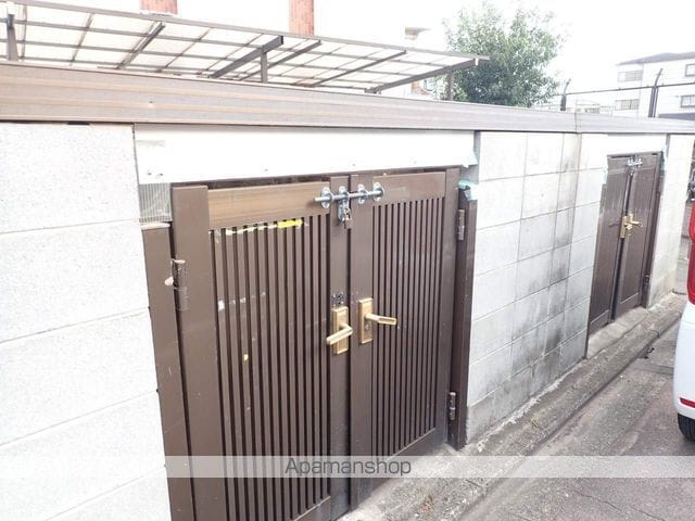 大西マンションのその他写真
