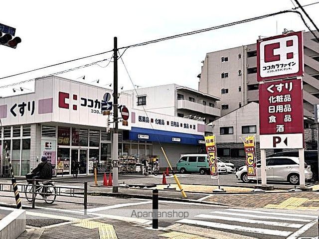 スカイハイム大喜の周辺写真