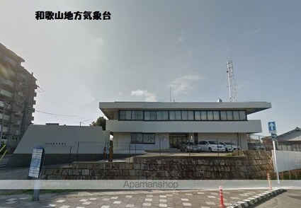和歌山県和歌山市上町[2DK/39.6m2]の周辺2
