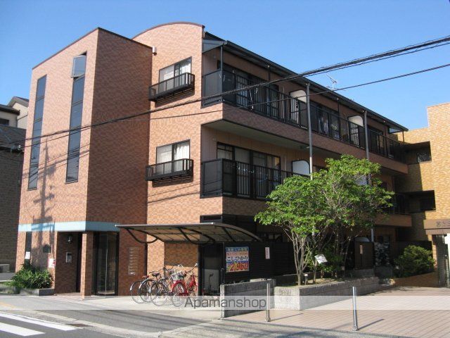 緑第3三友マンション