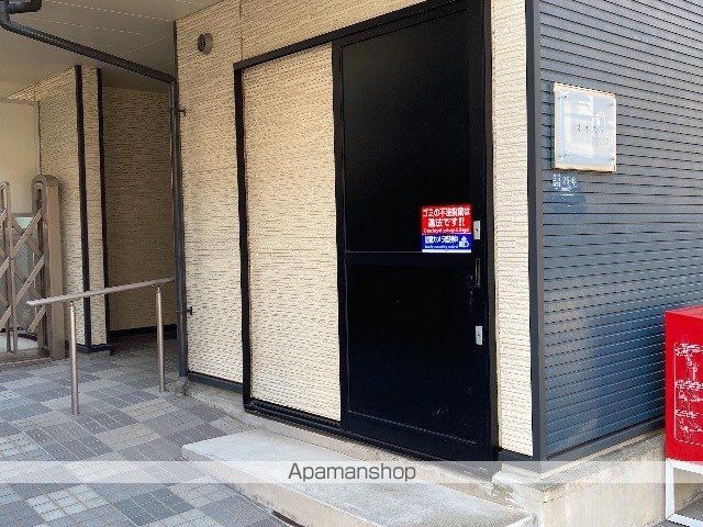 レオパレスオネストのその他写真