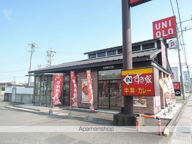 レオパレスアイランドビレッジの周辺写真