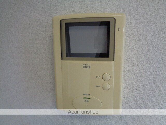 アイア石堂[2K/41.2m2]のセキュリティ
