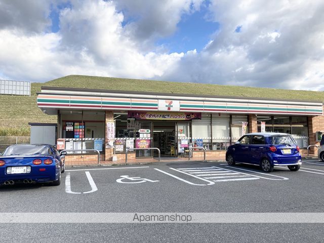 サリエンテの周辺写真