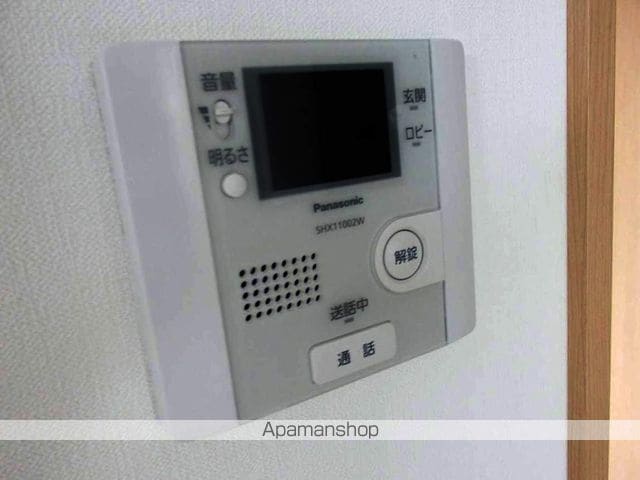 LA COLINAのその他写真