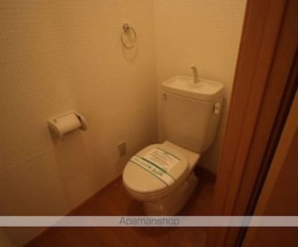 アクアフォレスト[1LDK/50.05m2]のトイレ