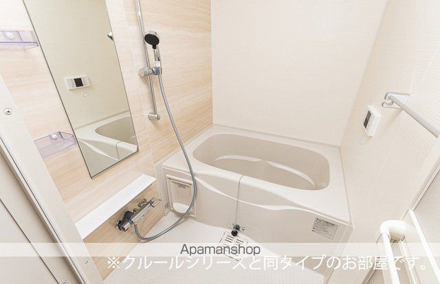 ベルグレイスの内装写真