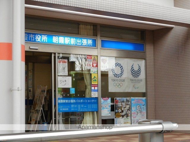 ブレイブ・ブロッサムの周辺写真