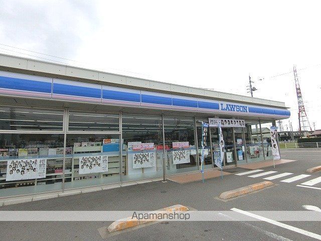 エアリーIIの周辺写真