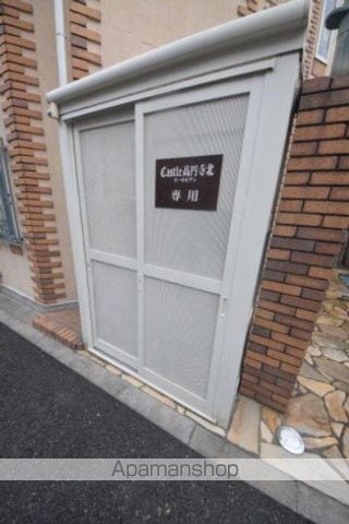 CASTLE高円寺北ヨーロピアンのその他写真