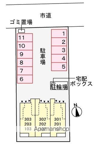サニーコート伏見のその他写真