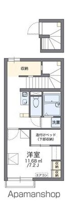 レオパレス龍ノ口[1K/27.79m2]の間取図