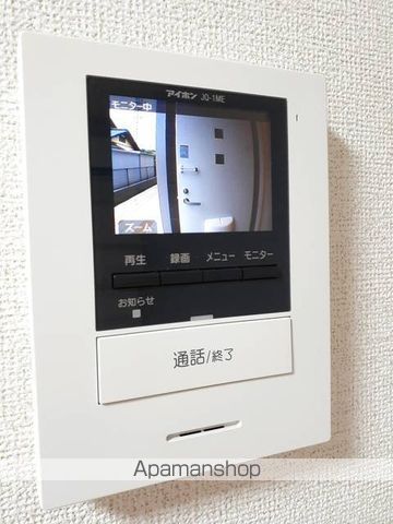 岳南電車 岳南原田駅 徒歩12分 2階建 築7年の内装写真