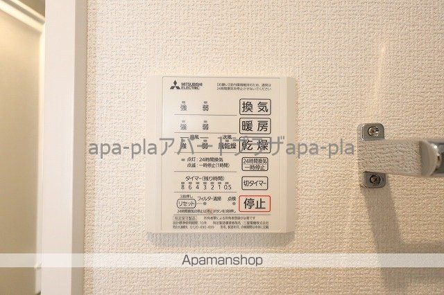 ONARIGOTENーDの内装写真