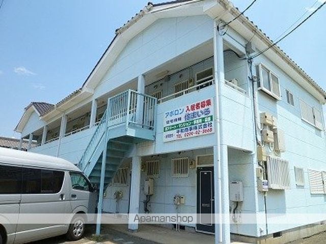 アポロン 106 ｜ 茨城県神栖市深芝南３丁目19-2（賃貸アパート1K・1階・29.75㎡） その5