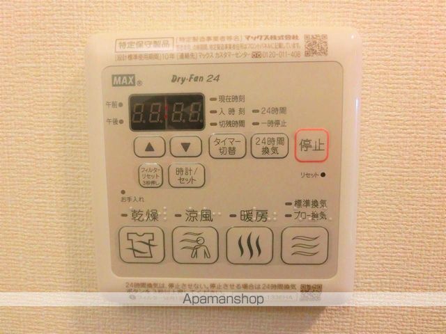 PRESSANCE大手前ピリオドの内装写真