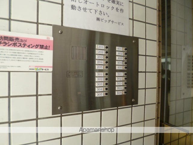 ヴィラ・ムラカミ大通21のその他写真