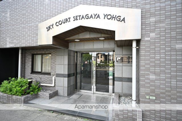 スカイコート世田谷用賀の玄関写真