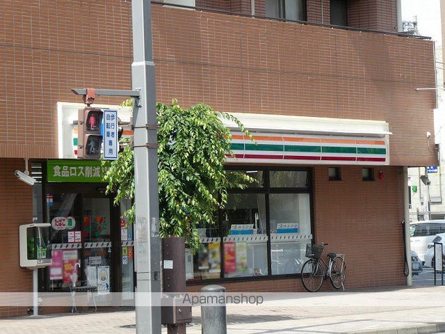 レナジア高崎の周辺写真
