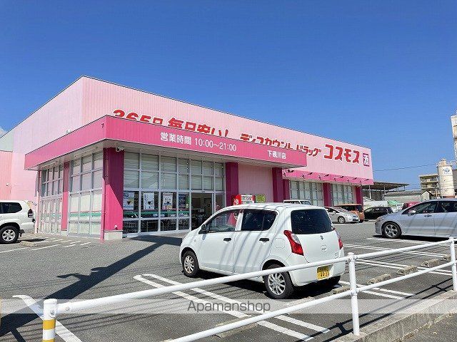 クロノス27飛田Aの周辺写真