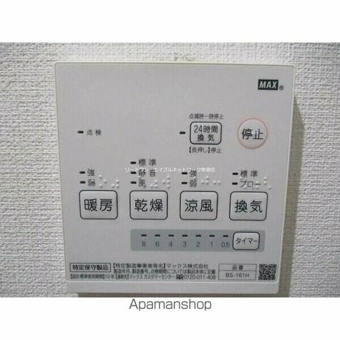 Learaの内装写真