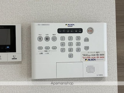 セレスティア東向島[1LDK/35.77m2]のその他設備