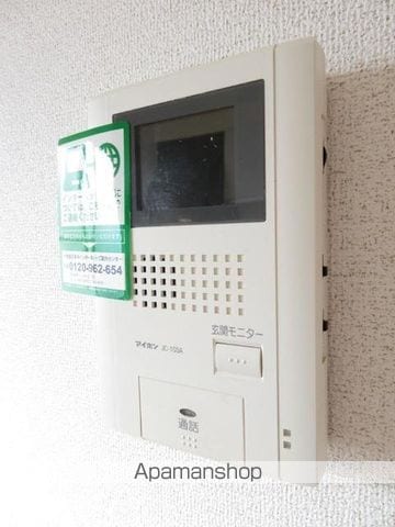 サンシャインIの内装写真