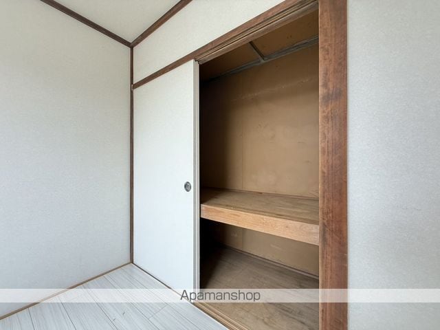 メゾン深堀の内装写真